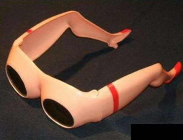 Really Cool Glasses