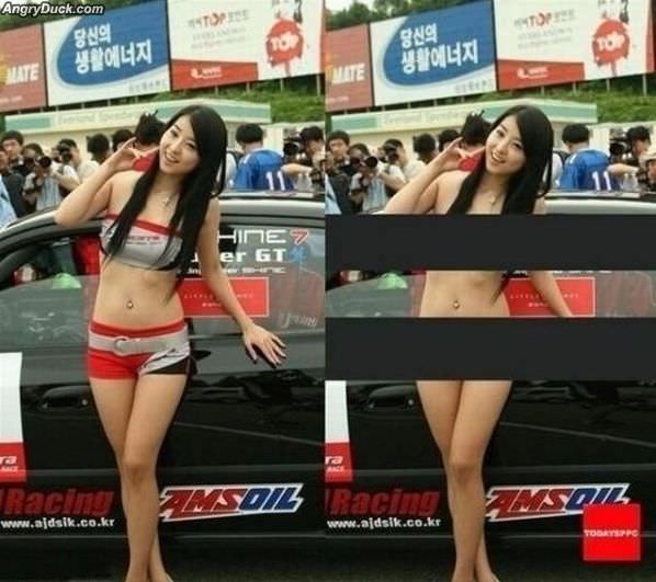 Use Your Imagination