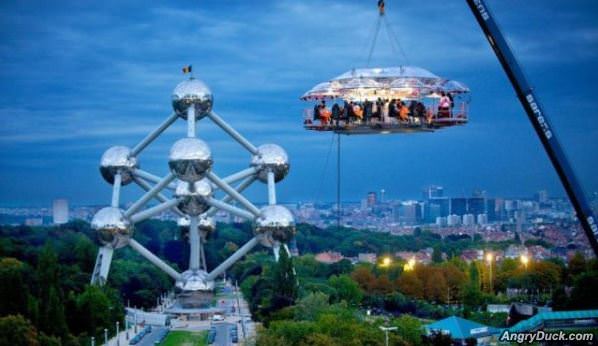 Cool Place For Dinner