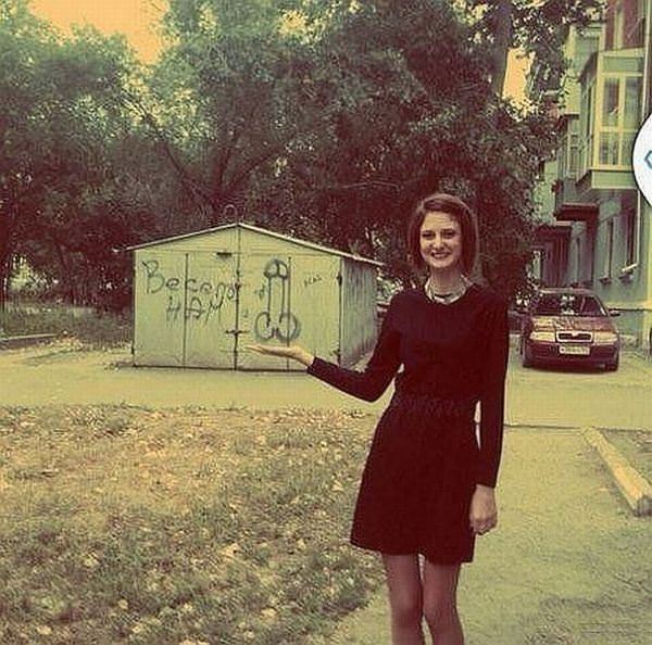 Some Weird People Out There