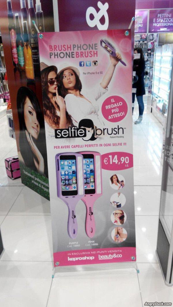 Selfie Brush