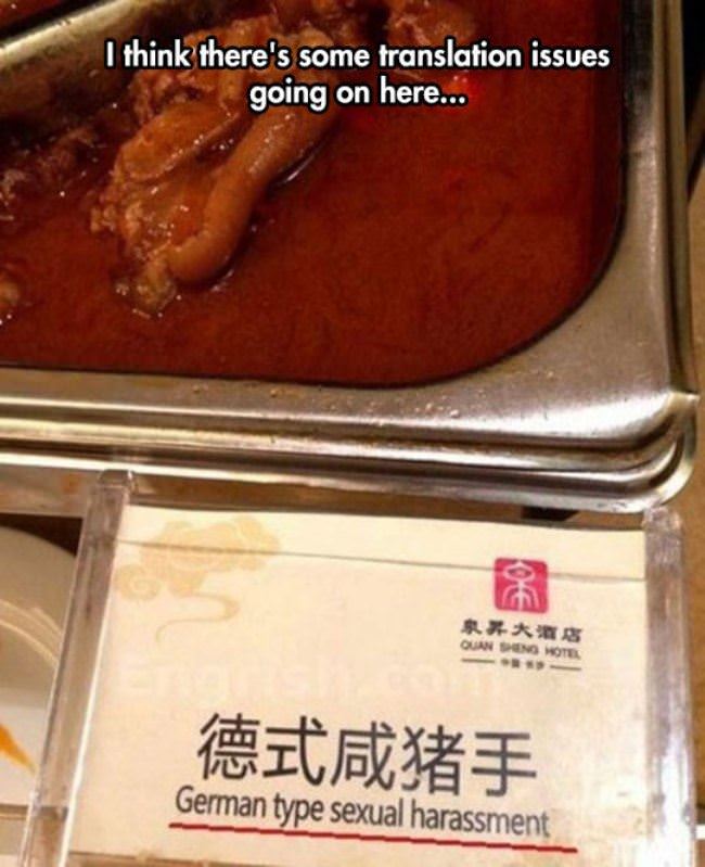 This Sounds Delicious