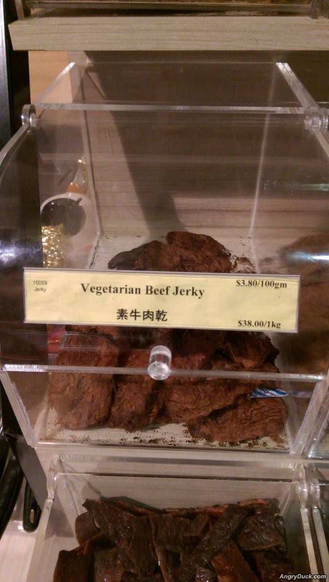 Vegetarian Beef Jerky