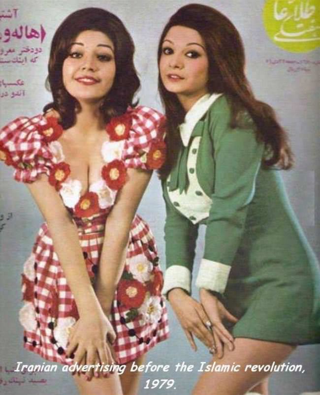 Before Iran Went Full Islam