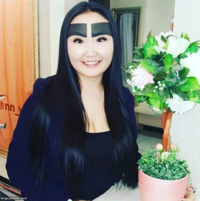 Nice Eyebrows