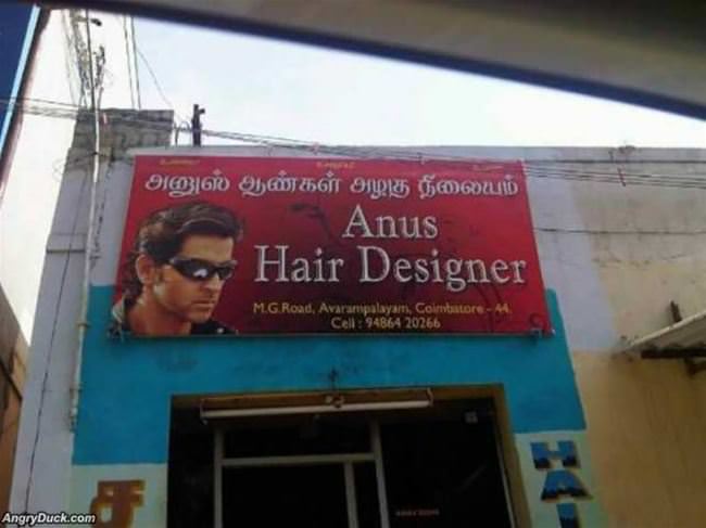Designer