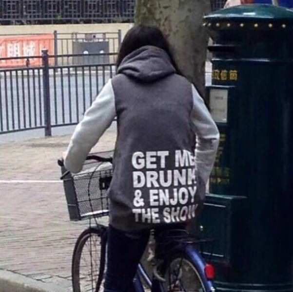 Get Me Drunk And Enjoy