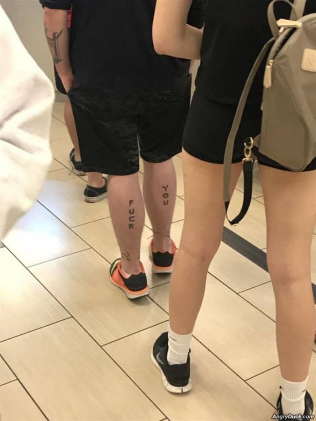 Very Classy Tattoo