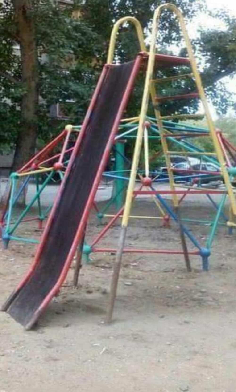 awesome slide