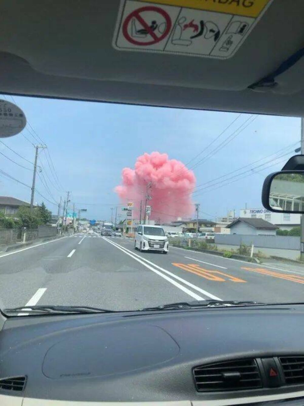 pink cloud