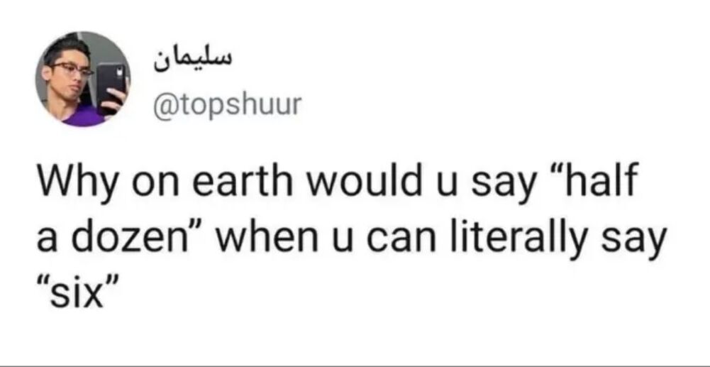 but why