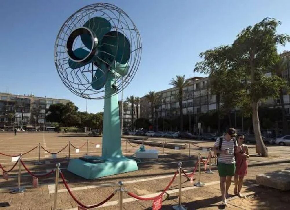 huge metal fan